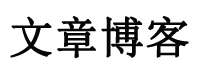 讯识